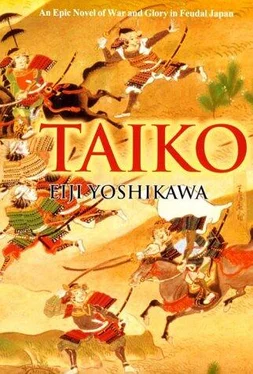 Eiji Yoshikawa TAIKO: AN EPIC NOVEL OF WAR AND GLORY IN FEUDAL JAPAN обложка книги