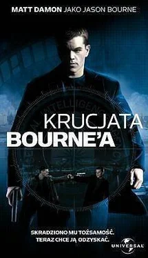 Robert Ludlum Krucjata Bourne’a обложка книги