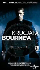 Robert Ludlum - Krucjata Bourne’a