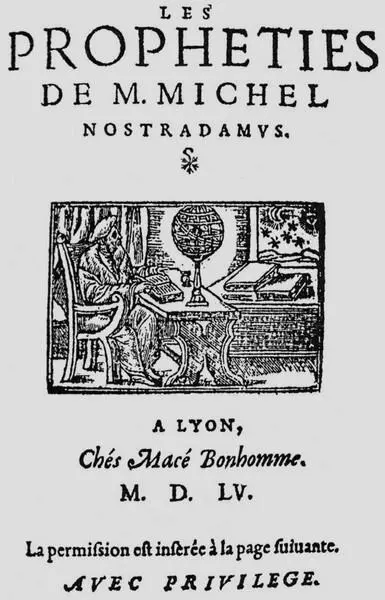 Титульный лист первого издания Пророчеств 1555 г Альманах с - фото 26
