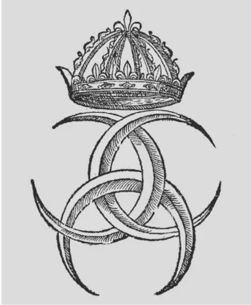 Полумесяцы в личном гербе Генриха II намекали на лунную богиню Диану чье имя - фото 29