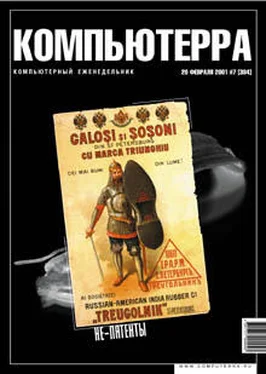 Максим Бабич Бей пиратов и велосипедистов! обложка книги