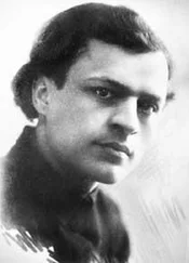 Адам Бабареко - Як красназорцы зямлi сцуралiся