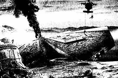 В ночь с 12 на 13 января 1996 года радары Центра объединенного командования - фото 10