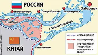 Желающие урвать лакомые кусочки нашей территории находились во все времена - фото 2