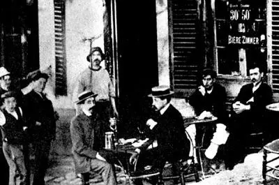 Парижское кафе 1910е годы И мы поехали на месяц в Париж Прокладка новых - фото 16