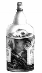 Джонатан Крейг - Мышьяк