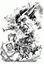 Стивен Кинг - Покушение