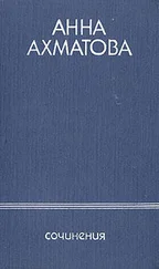 Анна Ахматова - «Адольф» Бенжамена Констана в творчестве Пушкина