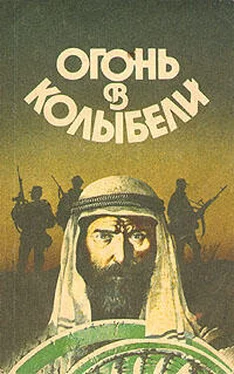 Наталья Астахова Хлеб для случайного путника обложка книги