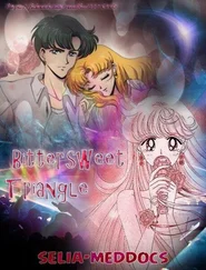 Unknown - Я в любовь нашу верю...(СИ)