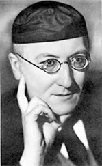 Алексей Лосев - Диалектика мифа