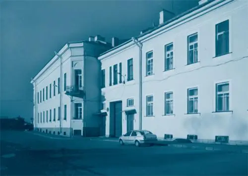 Дом где прошли детские и отроческие годы будущего писателя Петербург наб - фото 4
