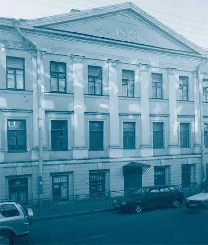 Здание 3й Классической гимназии Петербург Гагаринская ул 23Современное - фото 7