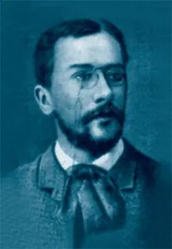 Константин Мережковский старший брат писателя Мудрый змийискуситель при - фото 8