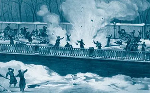 Цареубийство 1 марта 1881 года страшная гибель Александра II произвела на - фото 13