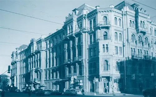 Дом Мурузи где Мережковские жили с 1889 до 1906 года На литературной карте - фото 21