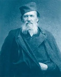 Я П Полонский В 1890е годы Мережковский и Гиппиус становятся постоянными - фото 22