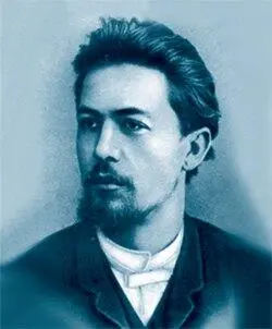 Антон Чехов Мне было досадно вспоминал Мережковский о своих беседах с - фото 24