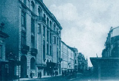Здание Тенишевского училища 18 февраля 1906 года в зале училища Мережковский - фото 38