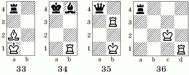 В позиции 33 белым следует играть 1b2нельзя ходить белым слоном ведь тогда - фото 130