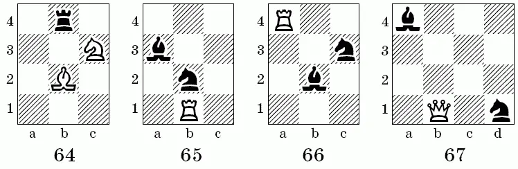 Лишь к ничьей приведет в положении 59 ход 1а2 а4 2аЗ b1 3а4 b2 - фото 247