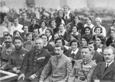 На Всесоюзном совещании жен командиров РККА Фото 1936 г Вторая жена - фото 43