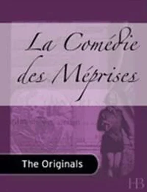 William Shakespeare La Comédie Des Méprises обложка книги