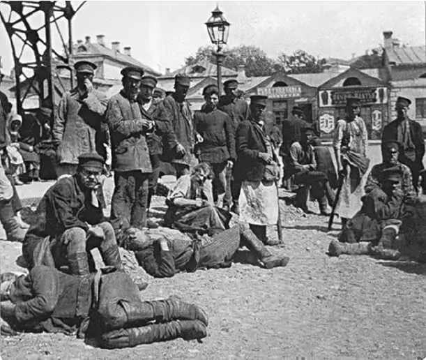 Хитров рынок и его обитатели 1900е гг Почитайте Гиляровского Москва и - фото 9