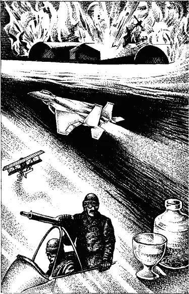 Взяв курс на юг он полетел к швейцарской границе На земле он видел только - фото 9