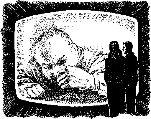 1 Он был приговорен к смерти хотя еще не знал этого Часы адской машины уже - фото 26