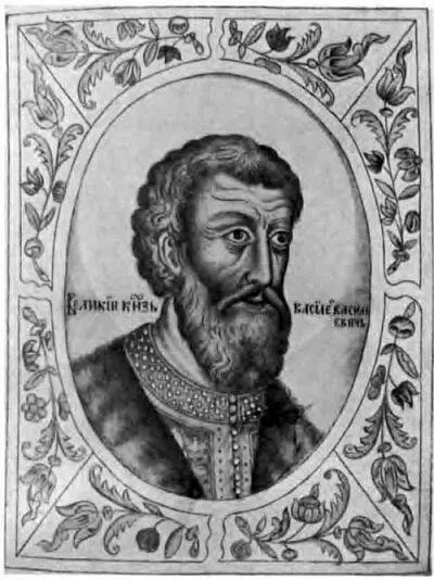 Великий князь Василий Васильевич Миниатюра из Титулярника 1672 Печать - фото 5