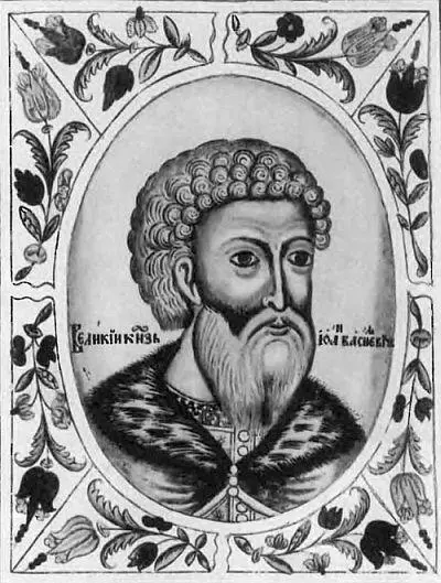 Великий князь Иоанн Васильевич Портрет из Титулярника 1672 г Шитая пелена - фото 33