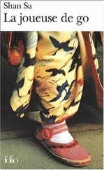 Shan Sa - La joueuse de go (chinese)