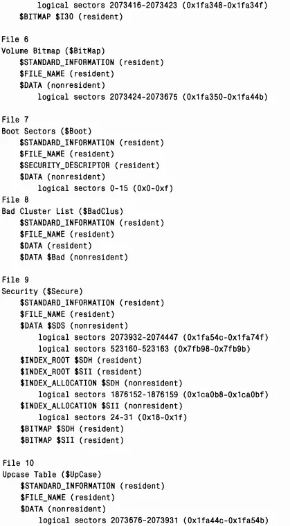 При первом обращении к тому NTFS должна смонтировать его т е считать с диска - фото 47
