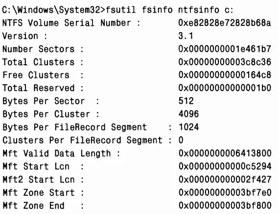 Структура файловых ссылок Файл на томе NTFS идентифицируется 64битным - фото 49