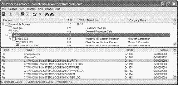 Особый тип разделов символьная ссътка symbolic link позволяет диспетчеру - фото 157