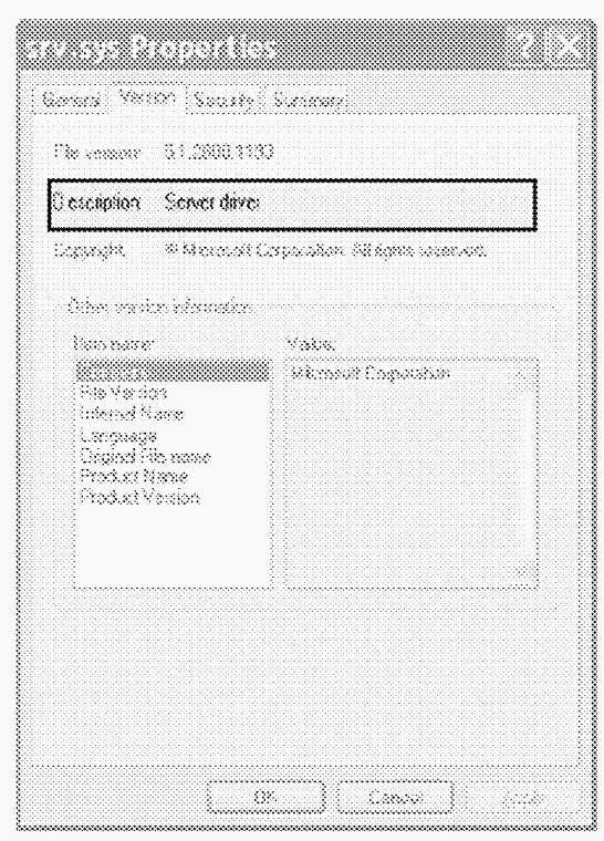 Диспетчер сеансов Smss Диспетчер сеансов Session Manager - фото 52