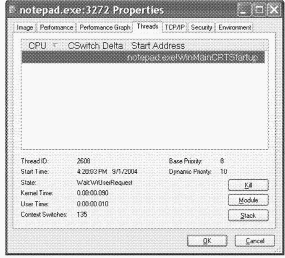 Process Explorer не выводит всю иерархию вызовов при отображении стека вызовов - фото 80