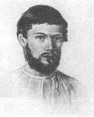 Д И Завалишин 18041892 Г И Невельской 18131876 Император Павел I - фото 17