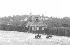 Церковь Форта Росс Церковный колокол в Форте Росс Новоархангельск Сер - фото 23