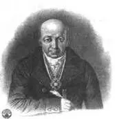 А А Баранов 17461819 И А Кусков 17651823 Г И Шелихов 17471795 - фото 6