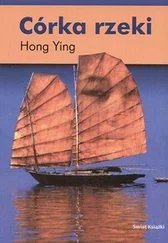 Hong Ying - Córka rzeki