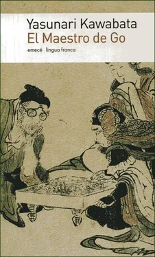 Yasunari Kawabata El Maestro De Go обложка книги