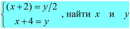 Уверен вам не нужно объяснять что такой способ задания переменных - фото 52