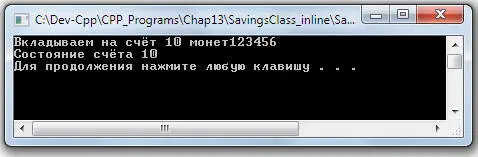 Так использовать класс Savings может теперь любой программист которому - фото 188