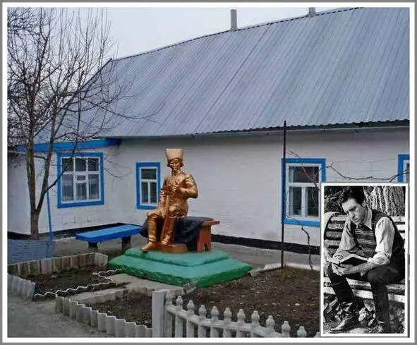 Дом Карпа Махно в Гуляйполе В этом доме в августе 1970 года принимали - фото 32