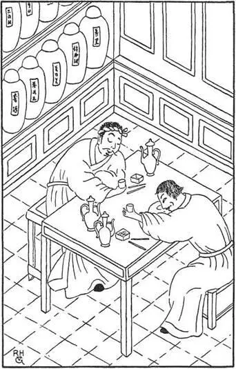 THE DRINKING BOUT IN THE ETERNAL SPRING WINE SHOP This he did with great - фото 10