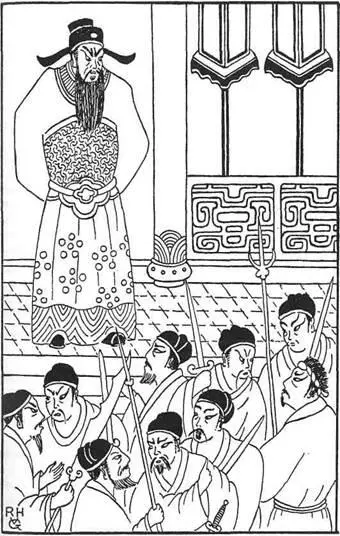 CHIEN MOWS MEN INVADE THE TRIBUNAL Five men lined themselves up behind the - фото 4