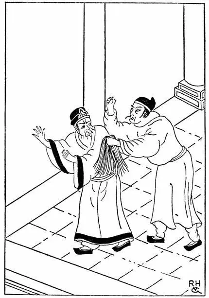 A PHILOSOPHER LOSES AN ARGUMENT I am innocent your honor Koo cried out I - фото 13